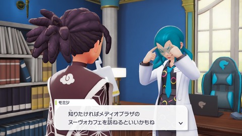 20251030231414-01K8TPFGMCY8SH5FJNAZ0S44KX