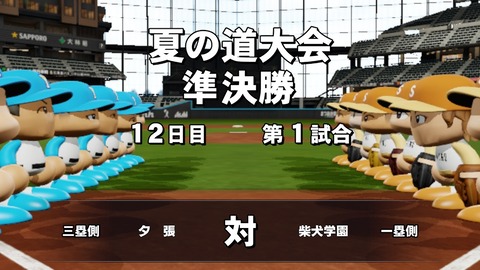 2025101021504800-BCD6DE4C87C22F5CAB2A5DCD965E9C3B