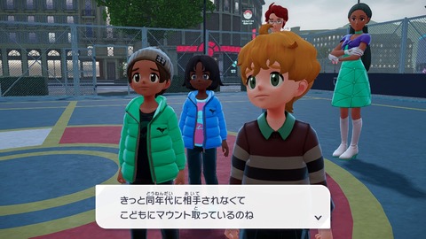 2025102613054000-406E08C26FAE3D61E0FDD492A49B8D8E