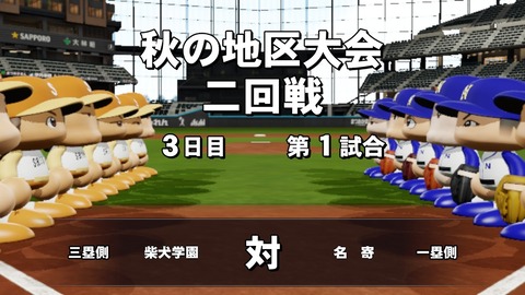 2025101322072600-BCD6DE4C87C22F5CAB2A5DCD965E9C3B