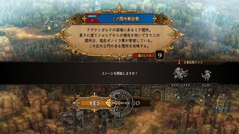 2025082110531200-A9B8466A4200494A3BC0CA9FDBBECE49