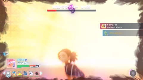 20251030213219-01K8THD3PJ6TFRAX061X5FW1Q0