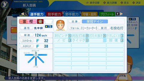 2025101119180600-BCD6DE4C87C22F5CAB2A5DCD965E9C3B