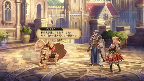 2025092700015300-A9B8466A4200494A3BC0CA9FDBBECE49