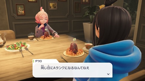 20251101171615-01K8Z7JVTESYEVVF43V9GV2VY8