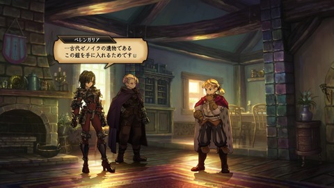 2025083116234800-A9B8466A4200494A3BC0CA9FDBBECE49