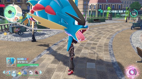 2025101911453400-406E08C26FAE3D61E0FDD492A49B8D8E