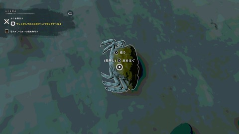 2025100612480100-94A746730D9ED8E217BB22728F23AD39