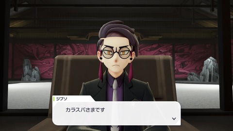 2025102422065100-406E08C26FAE3D61E0FDD492A49B8D8E