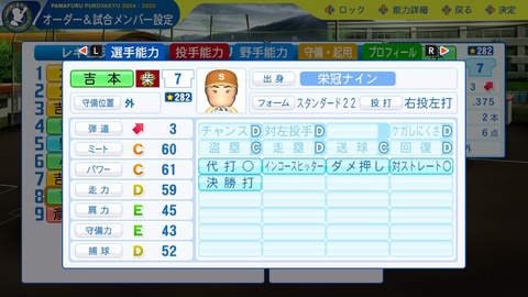 2025101222073100-BCD6DE4C87C22F5CAB2A5DCD965E9C3B