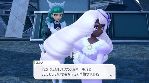 20251101222357-01K8ZS3WKYK0QXGS4Z9K31H4G7