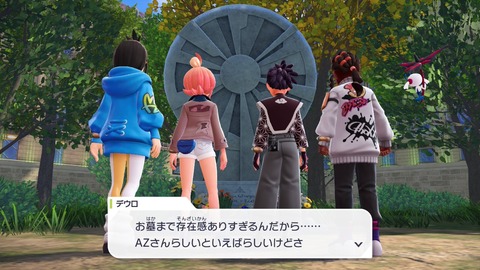 20251101232206-01K8ZV9S69DMAWWS4BTQRP4YK3