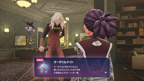 2025101914152700-406E08C26FAE3D61E0FDD492A49B8D8E