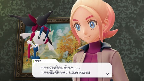 20251101232206-01K8ZVFT97C7HS9RG6GVJFT0CV