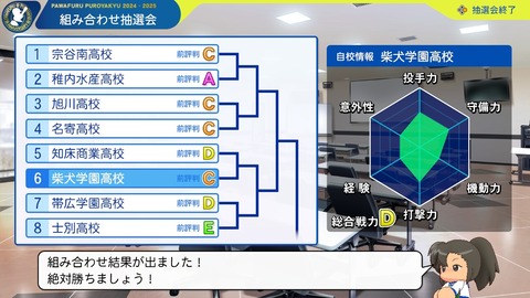 2025101020451100-BCD6DE4C87C22F5CAB2A5DCD965E9C3B