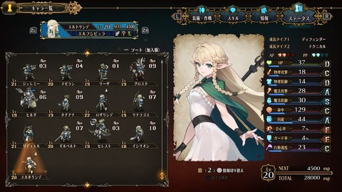 2025090321492100-A9B8466A4200494A3BC0CA9FDBBECE49