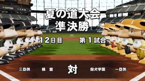 2025101923091400-BCD6DE4C87C22F5CAB2A5DCD965E9C3B