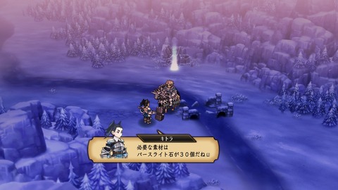 2025100321355000-A9B8466A4200494A3BC0CA9FDBBECE49