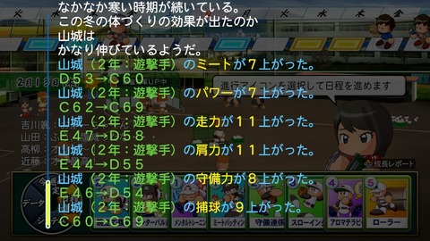 2025101421562100-BCD6DE4C87C22F5CAB2A5DCD965E9C3B