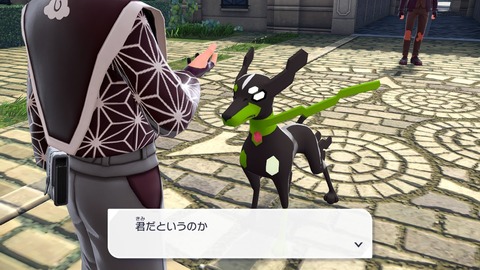 2025102020503700-406E08C26FAE3D61E0FDD492A49B8D8E