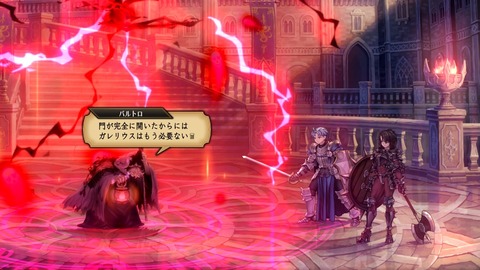 2025100322260400-A9B8466A4200494A3BC0CA9FDBBECE49