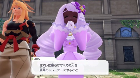 20251101232206-01K8ZVNNV7XXJVYFMPX3MQR3P8