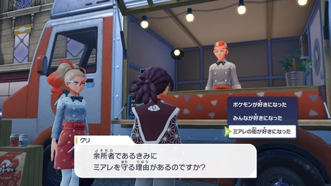 20251101171541-01K8Z76D07H7G731BDAZ20BJ0R