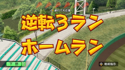 2025101117354700-BCD6DE4C87C22F5CAB2A5DCD965E9C3B