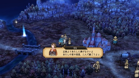 2025092822432500-A9B8466A4200494A3BC0CA9FDBBECE49