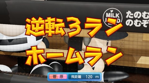 2025101022112900-BCD6DE4C87C22F5CAB2A5DCD965E9C3B