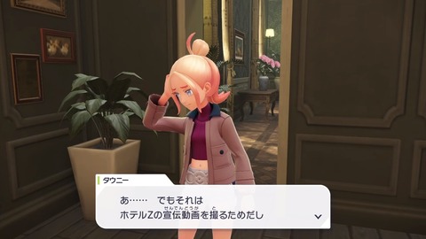 2025102422142500-406E08C26FAE3D61E0FDD492A49B8D8E