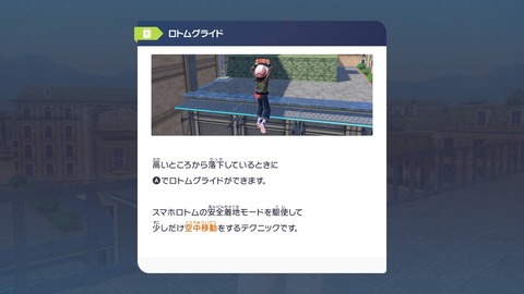 2025102022025500-406E08C26FAE3D61E0FDD492A49B8D8E