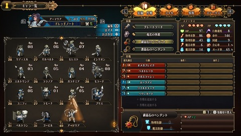 2025092015130500-A9B8466A4200494A3BC0CA9FDBBECE49