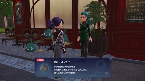 2025102622132700-406E08C26FAE3D61E0FDD492A49B8D8E