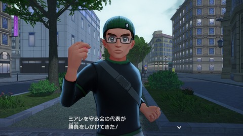 2025102615075300-406E08C26FAE3D61E0FDD492A49B8D8E