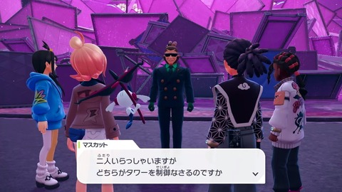 20251101222142-01K8ZRWGR7V51Q2P3WXK0V117W