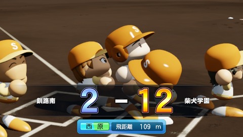 2025101117403800-BCD6DE4C87C22F5CAB2A5DCD965E9C3B