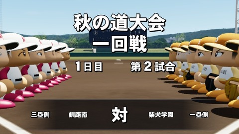 2025101117332100-BCD6DE4C87C22F5CAB2A5DCD965E9C3B