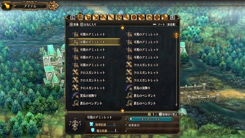 2025092221220900-A9B8466A4200494A3BC0CA9FDBBECE49