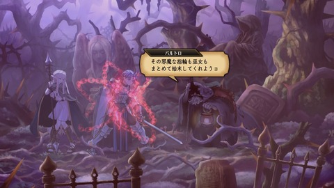 2025090708171600-A9B8466A4200494A3BC0CA9FDBBECE49