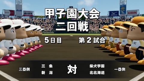 2025102821373100-BCD6DE4C87C22F5CAB2A5DCD965E9C3B