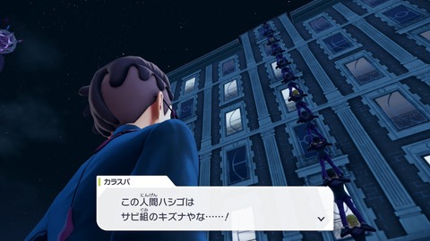 20251101222414-01K8ZS2D3NVMHFZJ8497AN4N2T