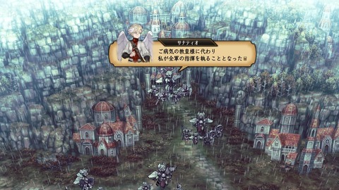 2025092812380300-A9B8466A4200494A3BC0CA9FDBBECE49