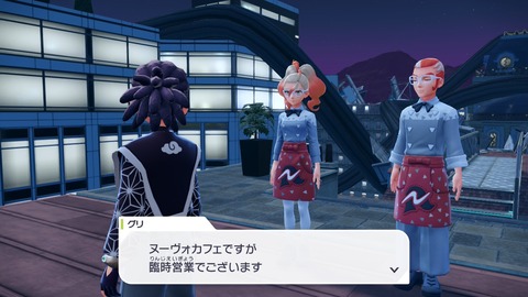 20251104184603-01K973Q9XFF4FV99MXMZE1NYFJ