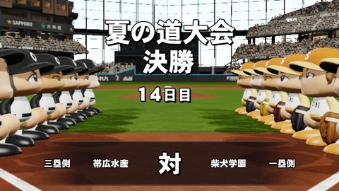 2025101022040600-BCD6DE4C87C22F5CAB2A5DCD965E9C3B