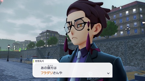 2025102613031500-406E08C26FAE3D61E0FDD492A49B8D8E