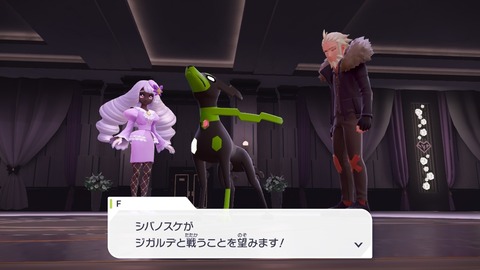 2025102623375400-406E08C26FAE3D61E0FDD492A49B8D8E