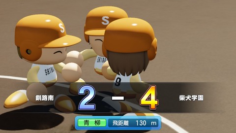 2025101117355600-BCD6DE4C87C22F5CAB2A5DCD965E9C3B