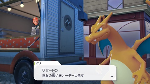 20251101171615-01K8Z77CXY8QEF03R7HN5X5WKM