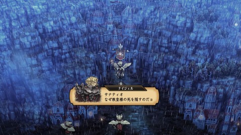 2025092822110400-A9B8466A4200494A3BC0CA9FDBBECE49